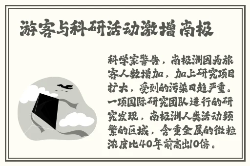 白色液体流出还睡不着咋回事