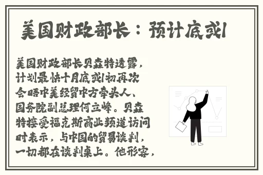 国产精品日日摸夜夜添夜夜添孕妇